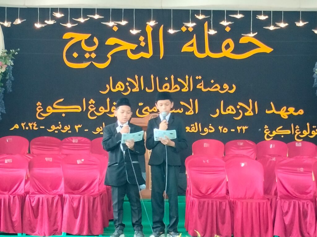 Haflah Tahrij Al Azhaar: Santri Pimpin Acara dalam Empat&nbsp;Bahasa